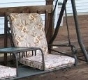 Menards Sienna Two LCM 708B Person Chair Patio Swing Products