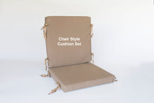 Walmart 2 seat RUS4085 Patio Swing Products | Swing Cushions USA